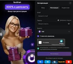 Loot Run Online Вход в Мир Приключений 691454631 Loot Run Online Вход в Мир Приключений 691454631